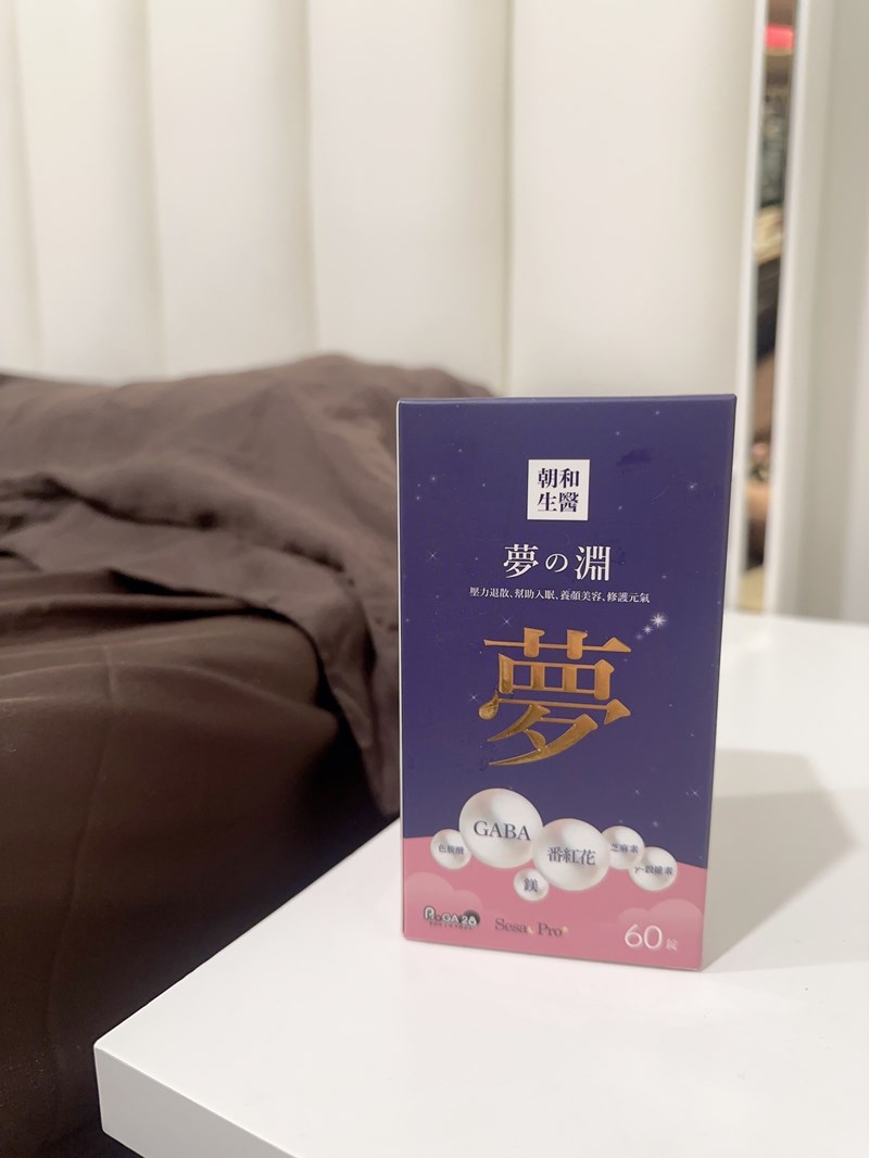 試用